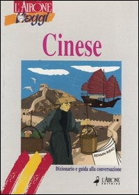 Image of Cinese. Dizionario e guida alla conversazione